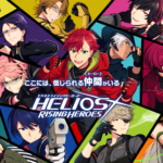 【エリオスライジングヒーローズ】女性向けおすすめスマホゲーム